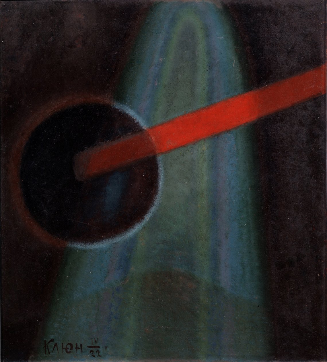 Sférická kompozice, 1922 od Ivan Vassilyevich Klyun