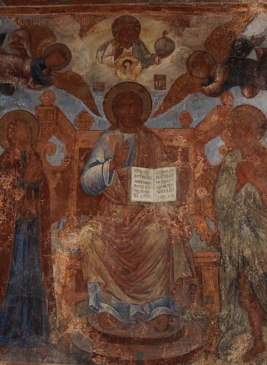 Freska v katedrále Panny Marie Znamení, Novgorod, počátek 18. století. od Ivan Yakovlevich Bakhmatov