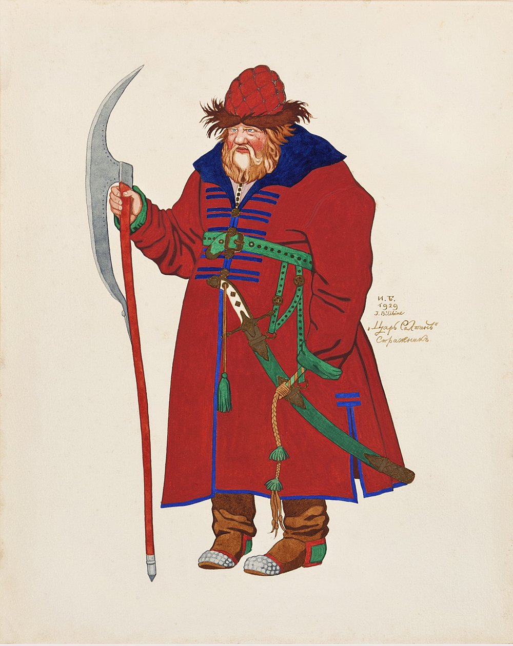 Návrh kostýmů k opeře Příběh cara Saltana N. Rimského-Korsakova, 1929 od Ivan Yakovlevich Bilibin