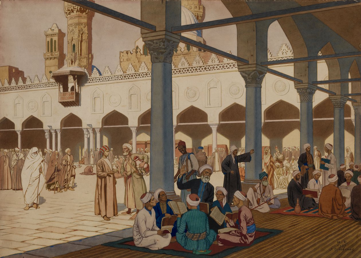 Nádvoří mešity a univerzity Al-Azhar, Káhira, 1928 od Ivan Yakovlevich Bilibin