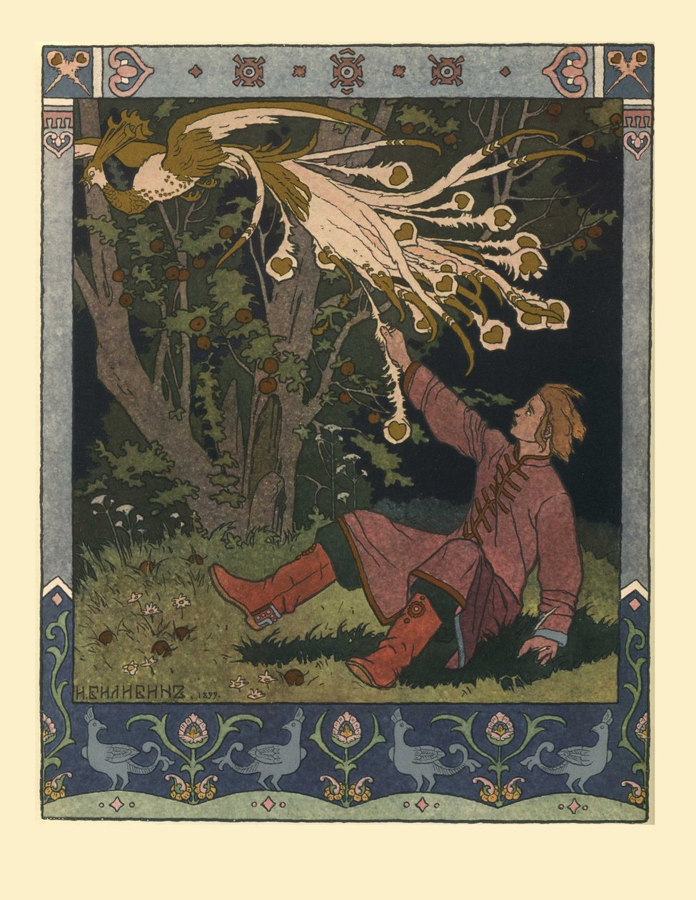 Ilustrace k Pohádce Ivana Careviče, Pták Ohnivák a Šedý vlk, 1902 od Ivan Yakovlevich Bilibin