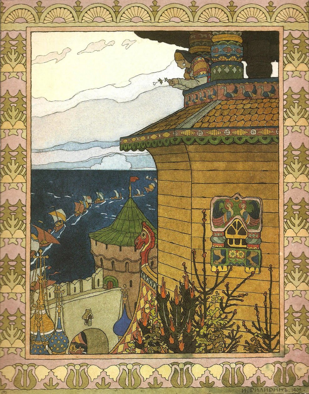 Ilustrace k pohádce Bílá kachna, 1902 od Ivan Yakovlevich Bilibin