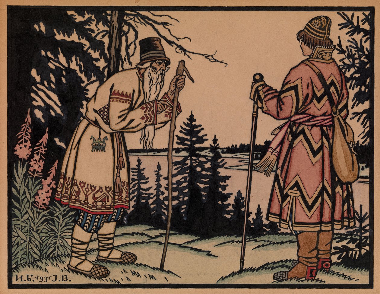Ivan Tsarevich a žabí princezna, 1931 od Ivan Yakovlevich Bilibin