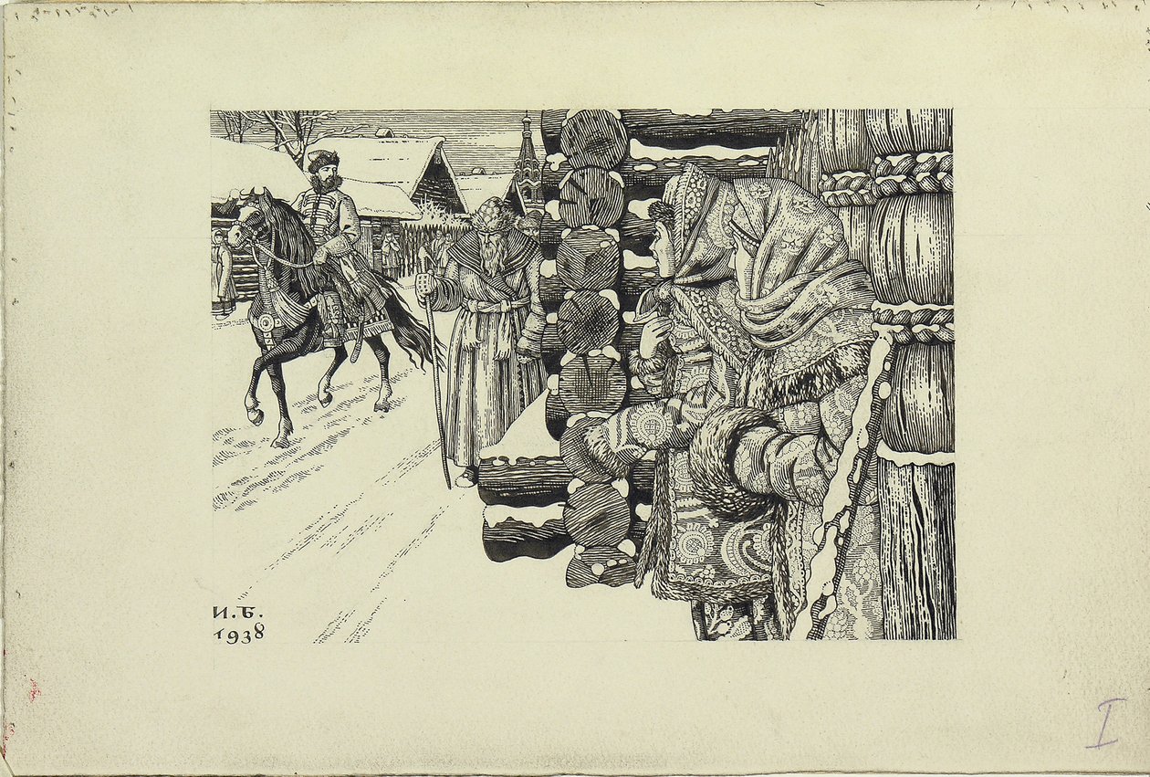 Moskevská ulice v 16. století, 1938 od Ivan Yakovlevich Bilibin