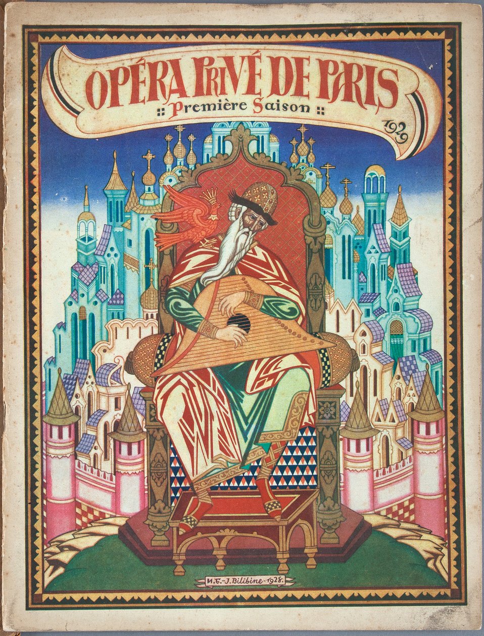 Titulní strana Suvenýrového programu k opeře Příběh cara Saltana N. Rimského-Korsakova, 1928 od Ivan Yakovlevich Bilibin