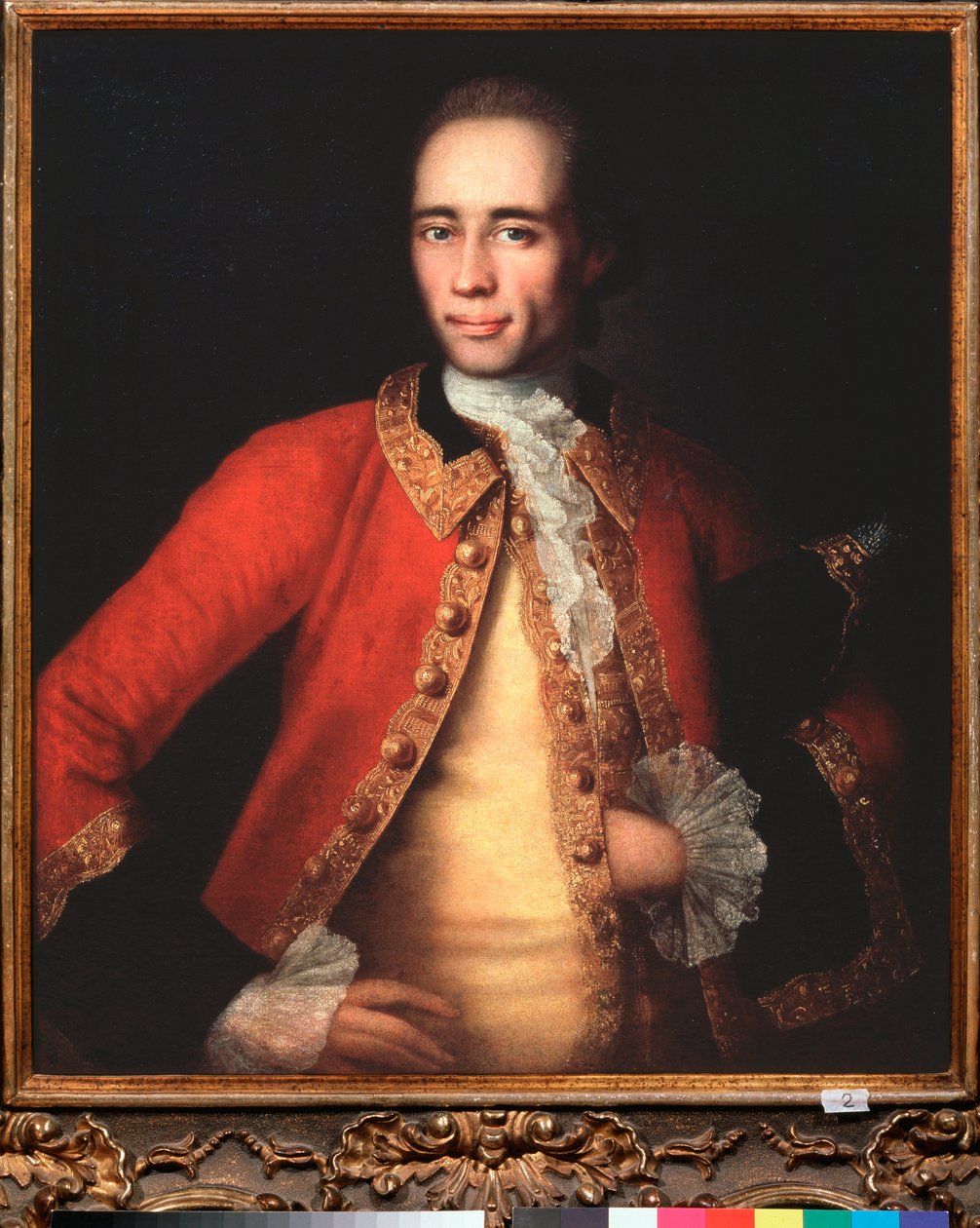 Portrét autora a překladatele M Begicheva - Obraz Ivana Jakovleviče Višňakova (Vishniakov) (1699-1761), olej na plátně od Ivan Yakovlevich Vishnyakov