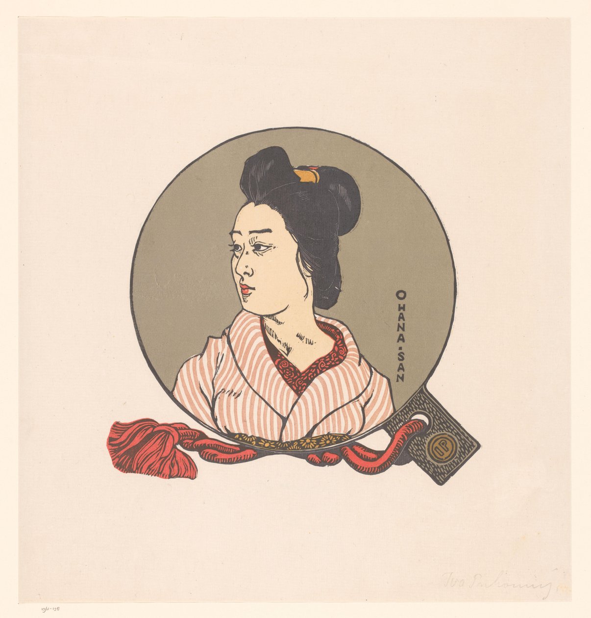 Portrét neznámé Japonky Ohana-San od Ivo Puhonny