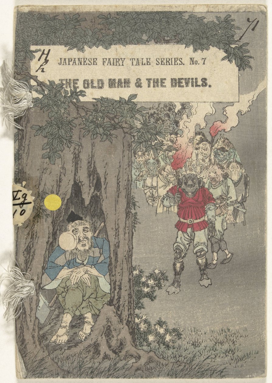Stařec a čerti Stařec a čerti (název na předmětu) Japonské pohádkové série (název série) Japonská pohádková série (název série na předmětu) od J.C Hepburn