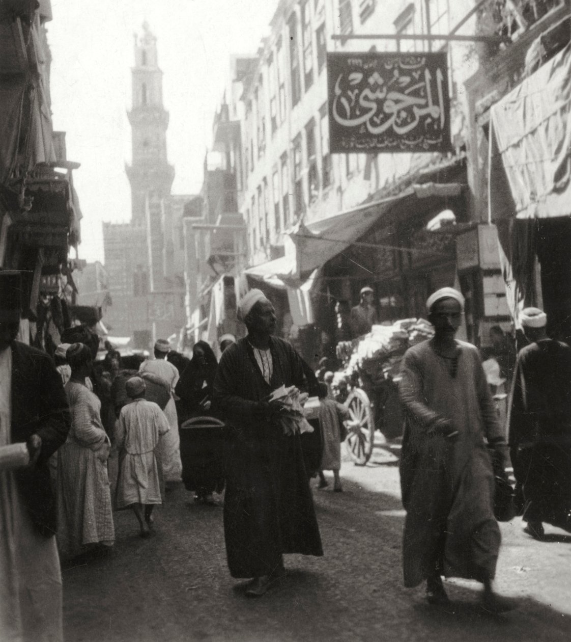 Bazar El Ghoria, Káhira, Egypt, 20. století od J. Dearden Holmes