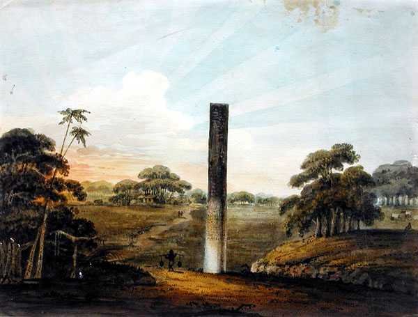 Pre-Asokan pilíř v Araraj, Severní Bihar od J. Lt HM 24th Regt Harris