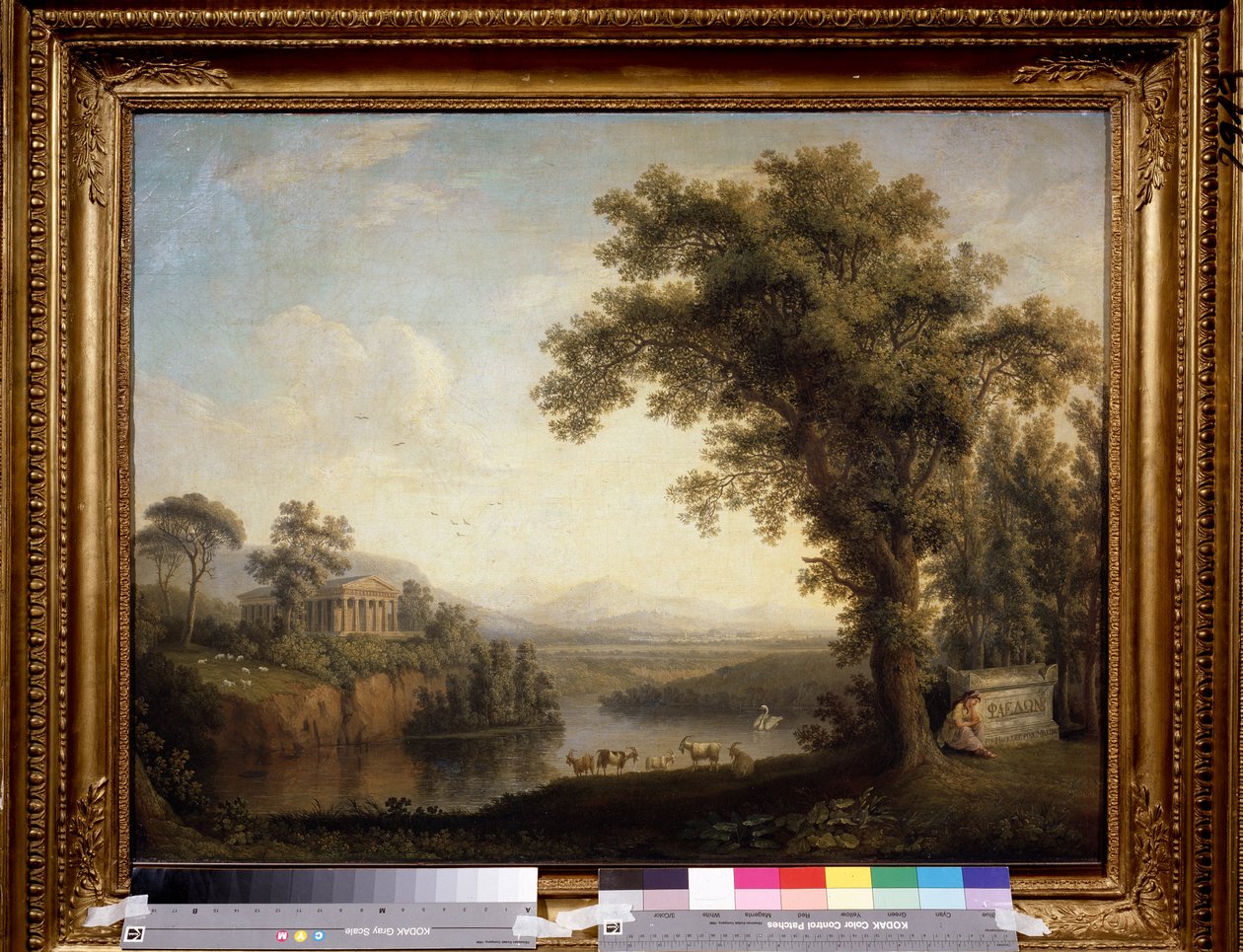 ""Paysage antique avec tombe de Phaeton"" (Antique landscape with the Phaethon
