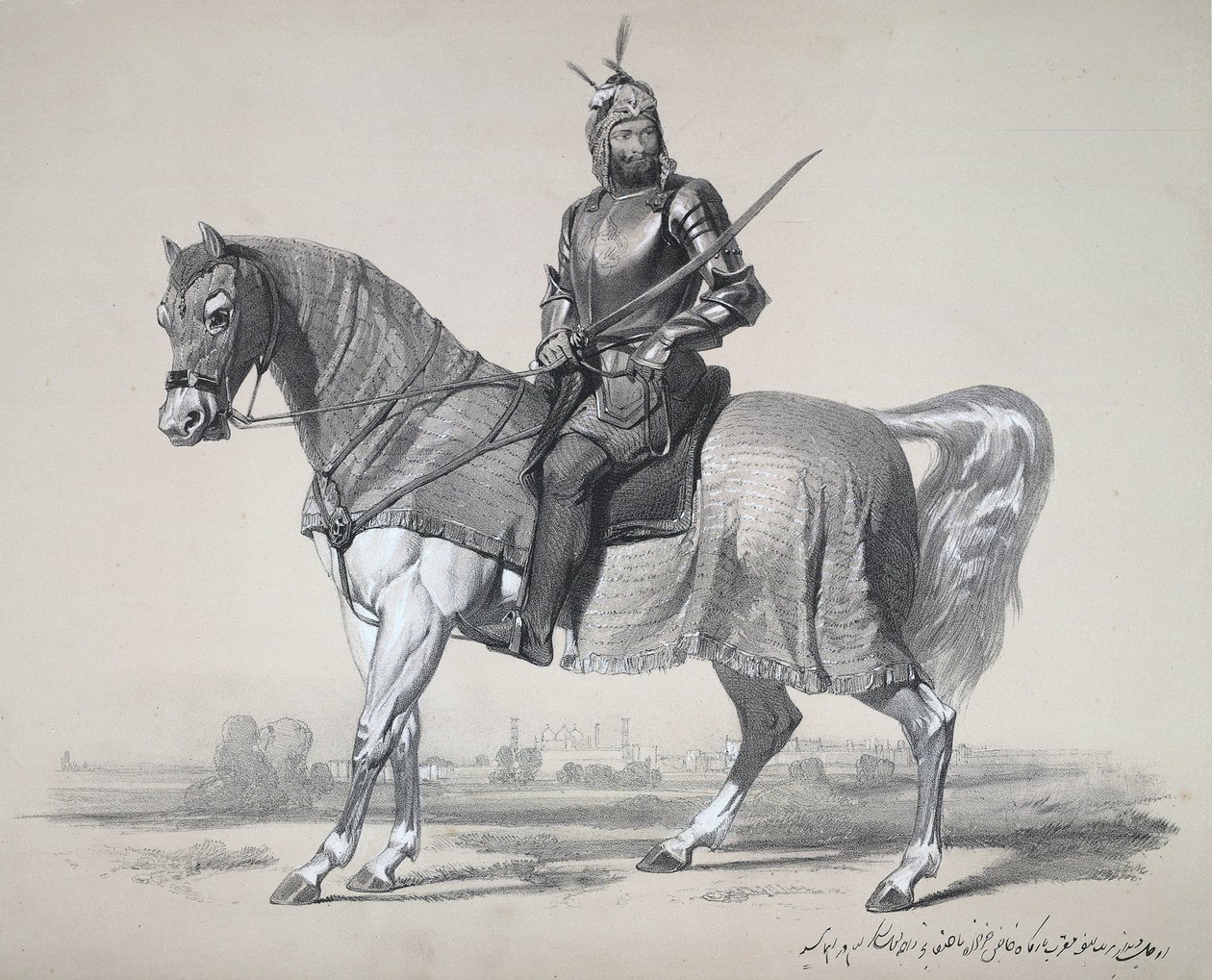 Raja Lal Singh, který vedl sikhské síly proti Britům během první anglosaské války (1845-46) a byl poražen v bitvě u Sobraonu dne 10. února 1846. Po uzavření smlouvy Lahore byl Sir Henry Lawrence jmenován britským rezidentem a Lal Sing od James Duffield Harding