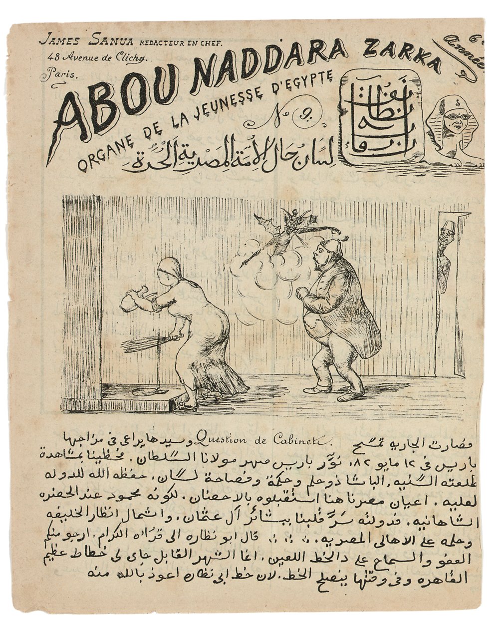 Stránka z "Abou-Naddara" č. 9, 1880-82 od James Sanua