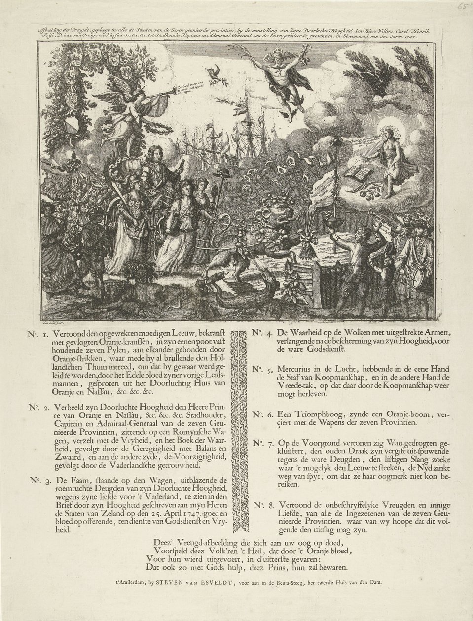 Alegorie jmenování Viléma IV jako stadtholder republiky, 1747 Image of Joy, spáchané ve všech Steeden ze sedmi spojených provincií, jmenováním (...) Willema Carela Henrika Frisa (...) jako Stadtholder, Capitein a od Jan Smit (II)