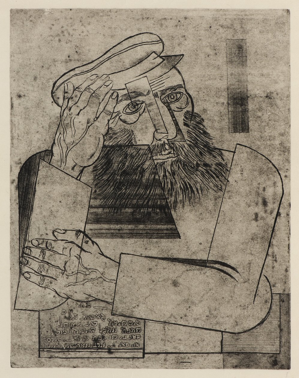 Ein Jude, asi 1926 (lept) od Jankel Adler