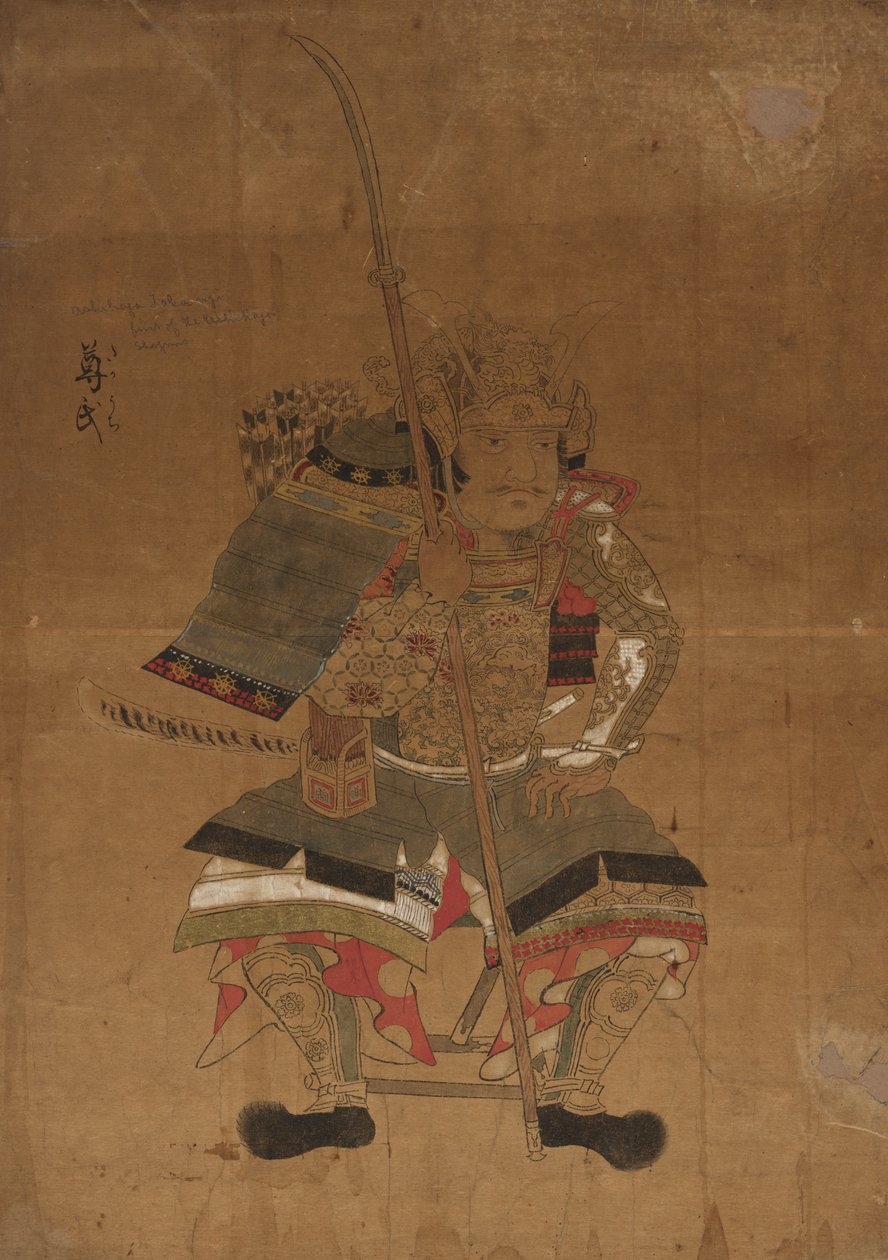 Skica model pro portréty Ashikaga Takauji od Japan, Edo period