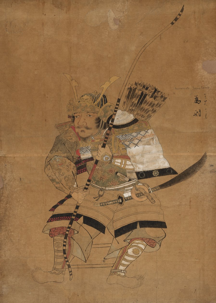 Skica model pro portréty Minamoto Tametomo od Japan, Edo period