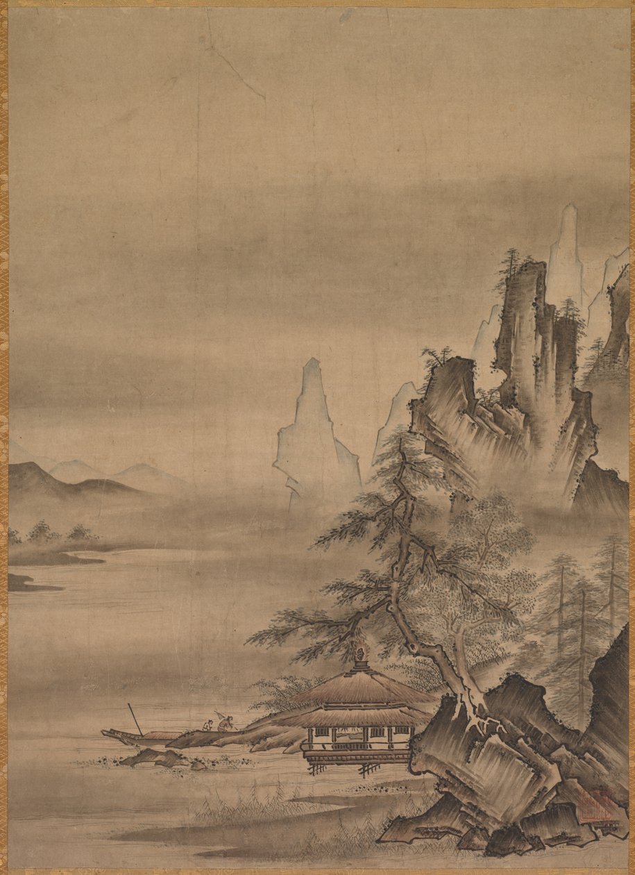 Návrat domů od Japan, Muromachi period