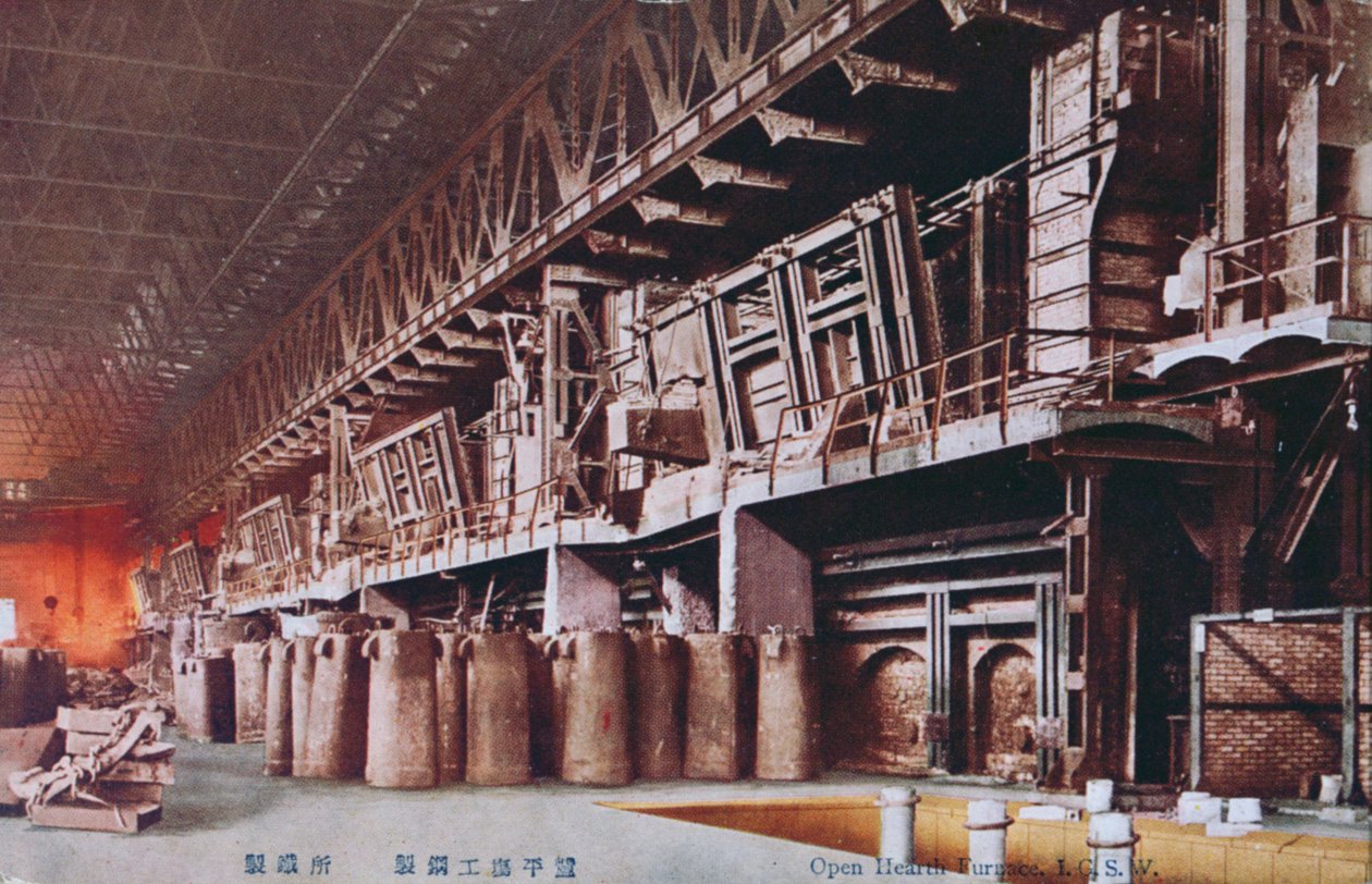 Mandžuská továrna obsazená Japonci, kolem 1935-41 od Japanese Photographer