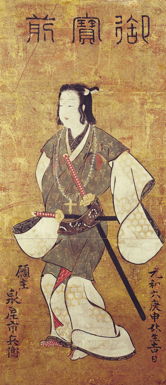 Japonec konvertovaný ke křesťanství od Japanese School