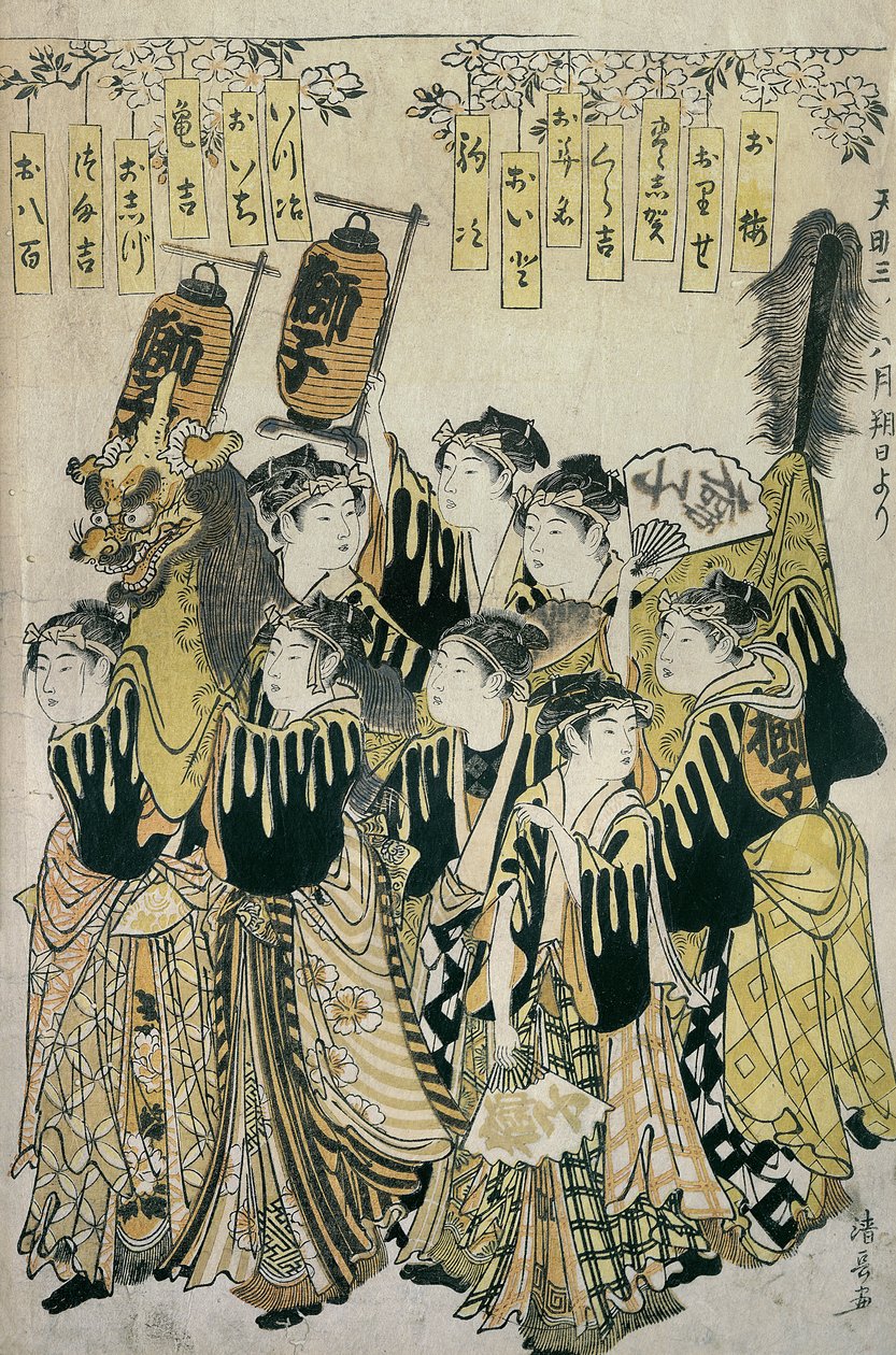 Japonský orchestr, škola Tosa, 16.-19. století (barevný dřevořez) od Japanese School