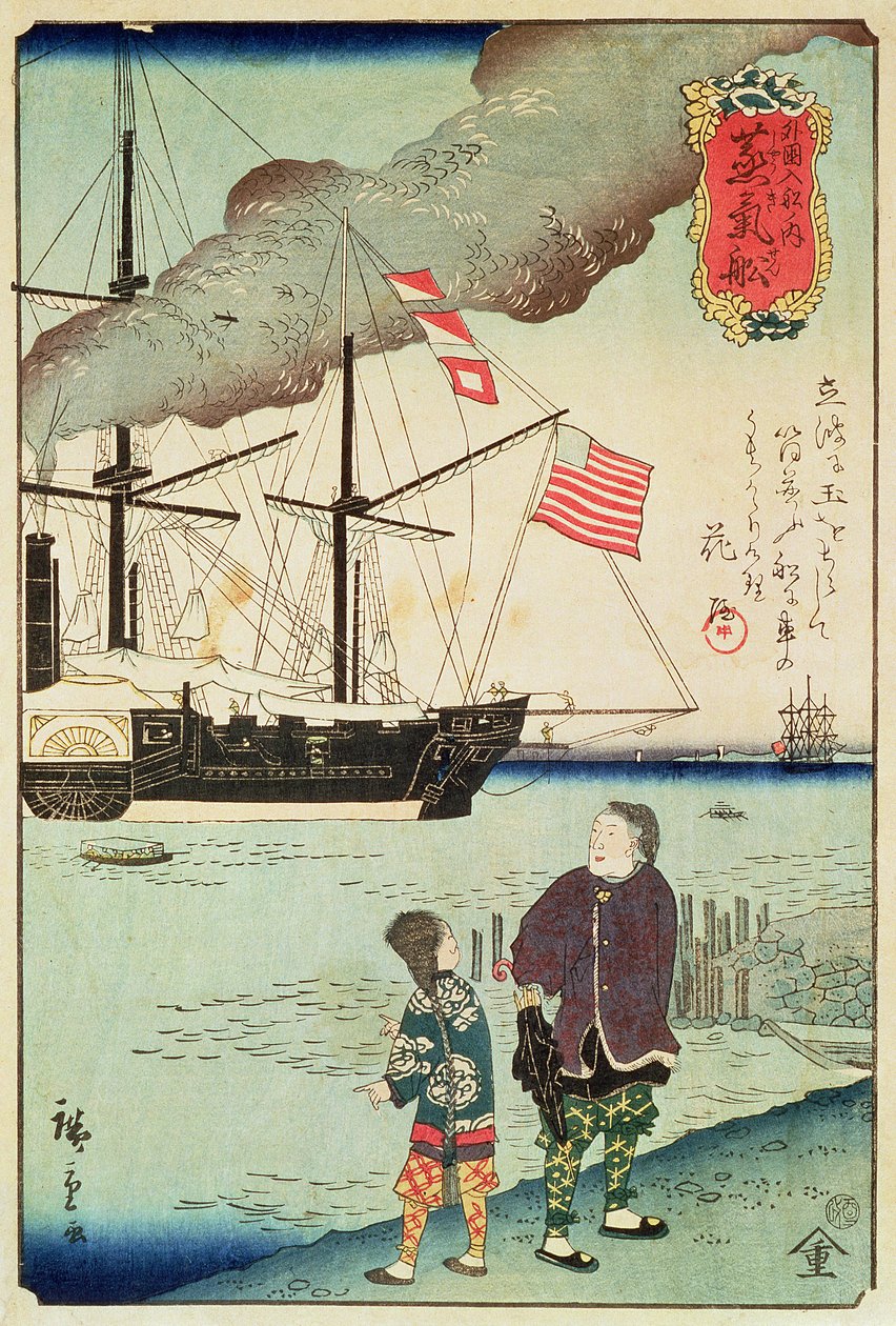 Americká námořní loď v japonském přístavu, 1861 (barevný dřevoryt) od Japanese School