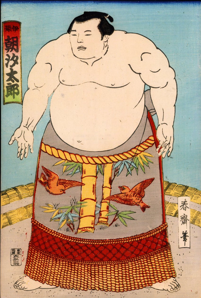 Asashio Toro, Ajapa Sleeping W Rester, c. 1890 (Ukiyo-obrázek DB) od Japanese School