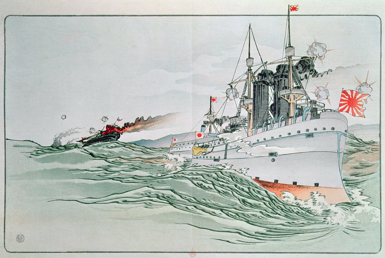 Bitva u Yalu, 17. září 1894 od Japanese School