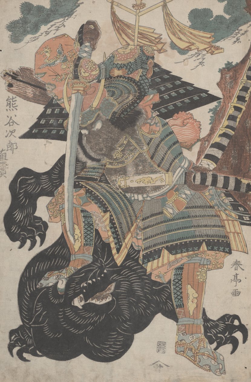 Kumagaya Jiro bojuje s medvědem od Japanese School
