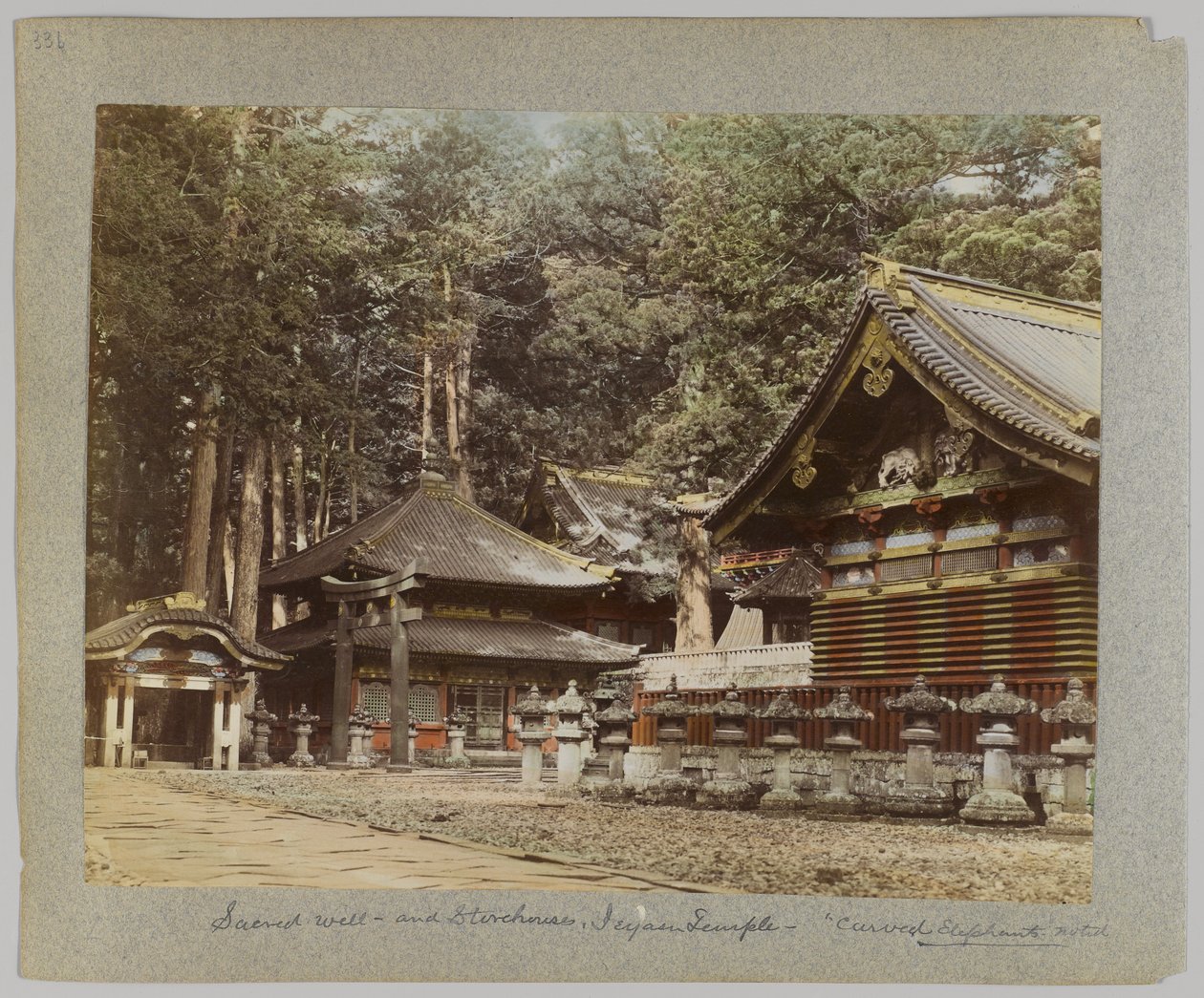 Závěsný od Japanese Photographer