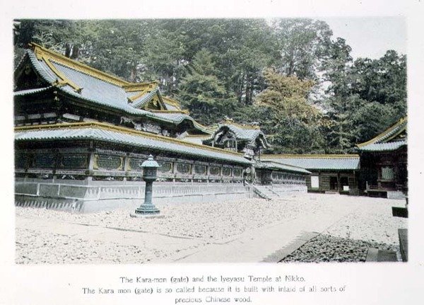 Brána Kara-mon a chrám Iyeyasu v Nikko od Japanese Photographer