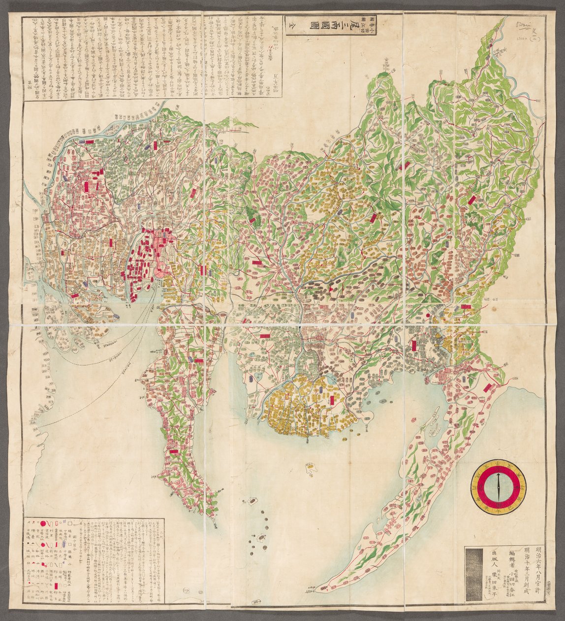 Mapa provincií Owari a Mikawa, Otagiri Shunkō od Japanese School