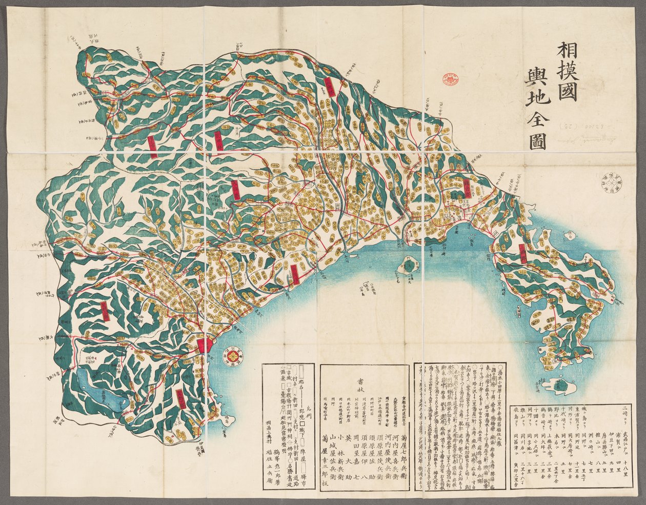 Kompletní mapa provincie Sagami od Japanese School