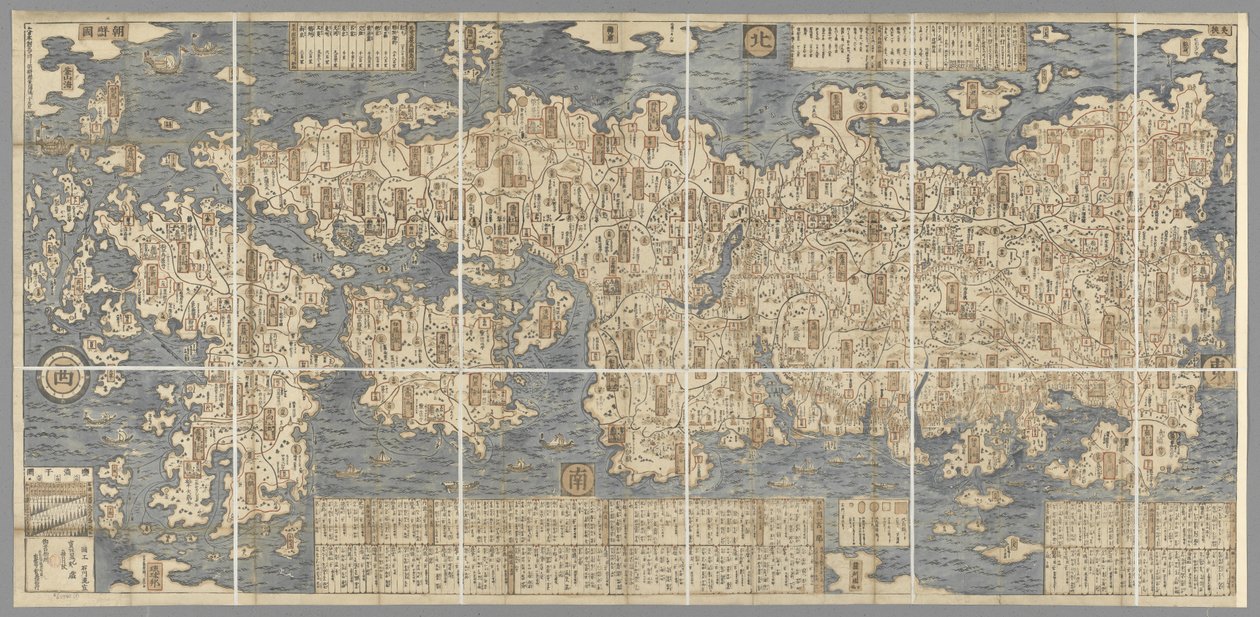 Velká barevná mapa Japonska, kterou nakreslil Ishigawa Nagara od Japanese School