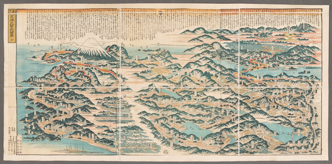 Velká panoramatická mapa Tokaida od Japanese School