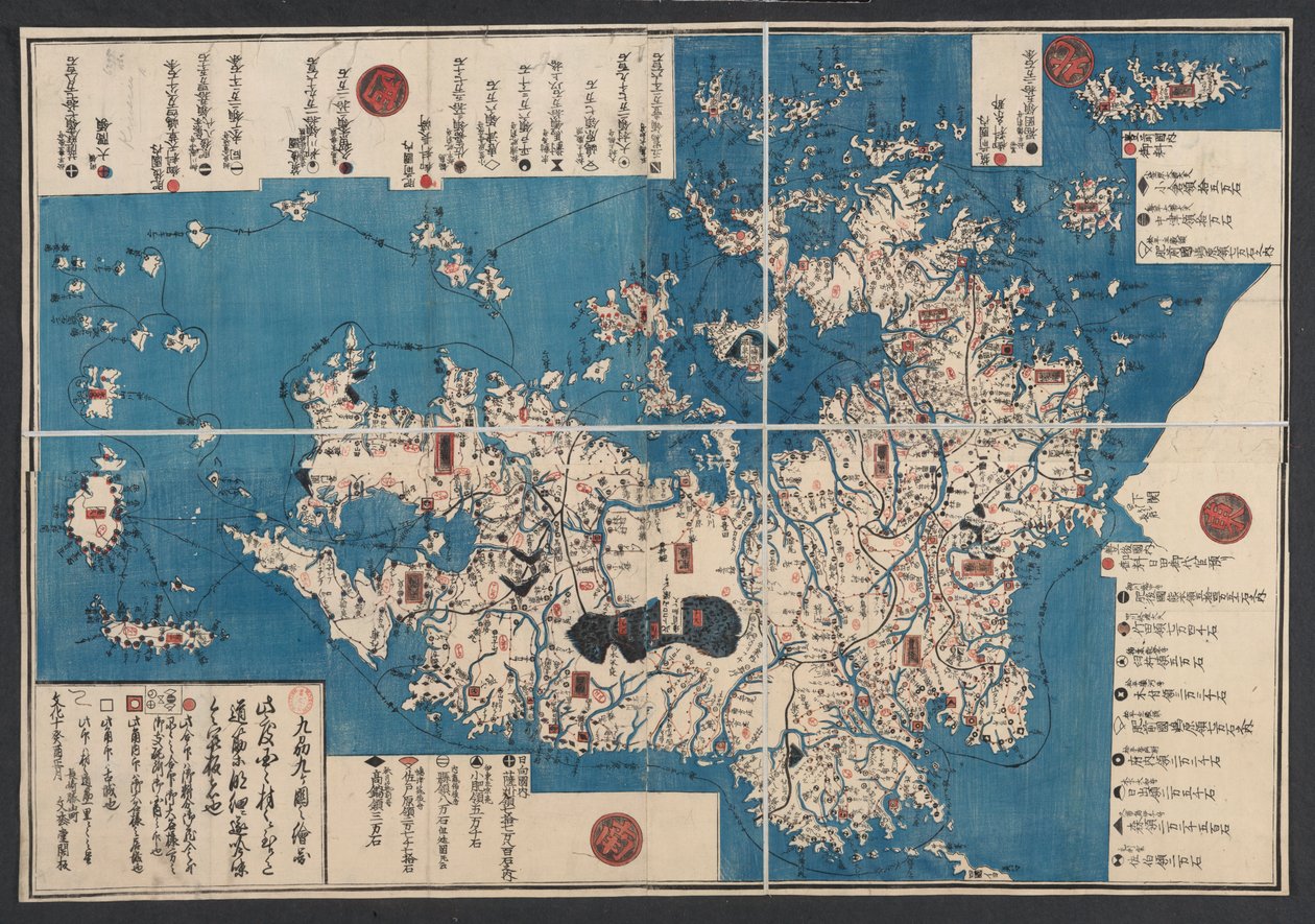 Mapa ostrova Kiushiu (Kyushu) od Japanese School