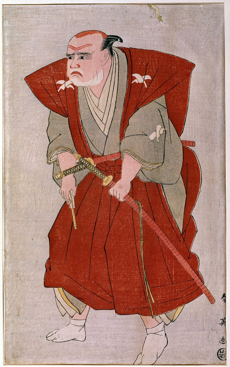 Divadelní herec japonský tisk z 19. století. Paříž, Guimet Museum, Asian Arts Museum od Japanese School
