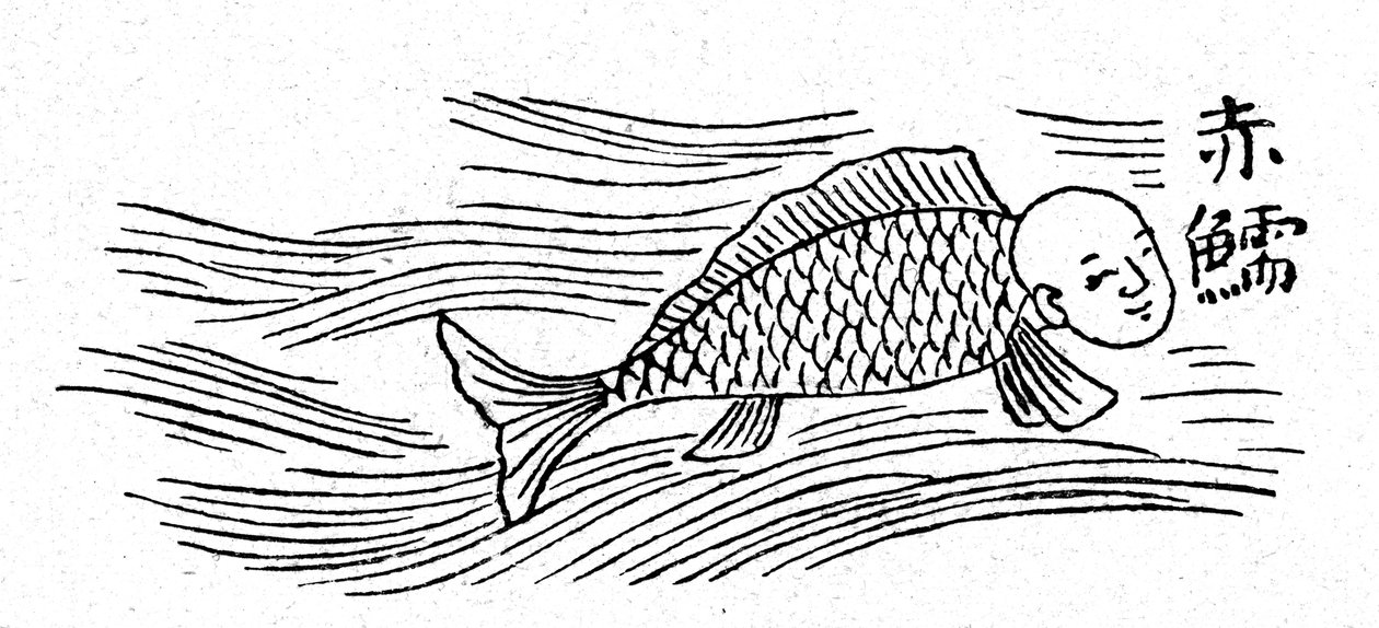 Triton od Japanese School
