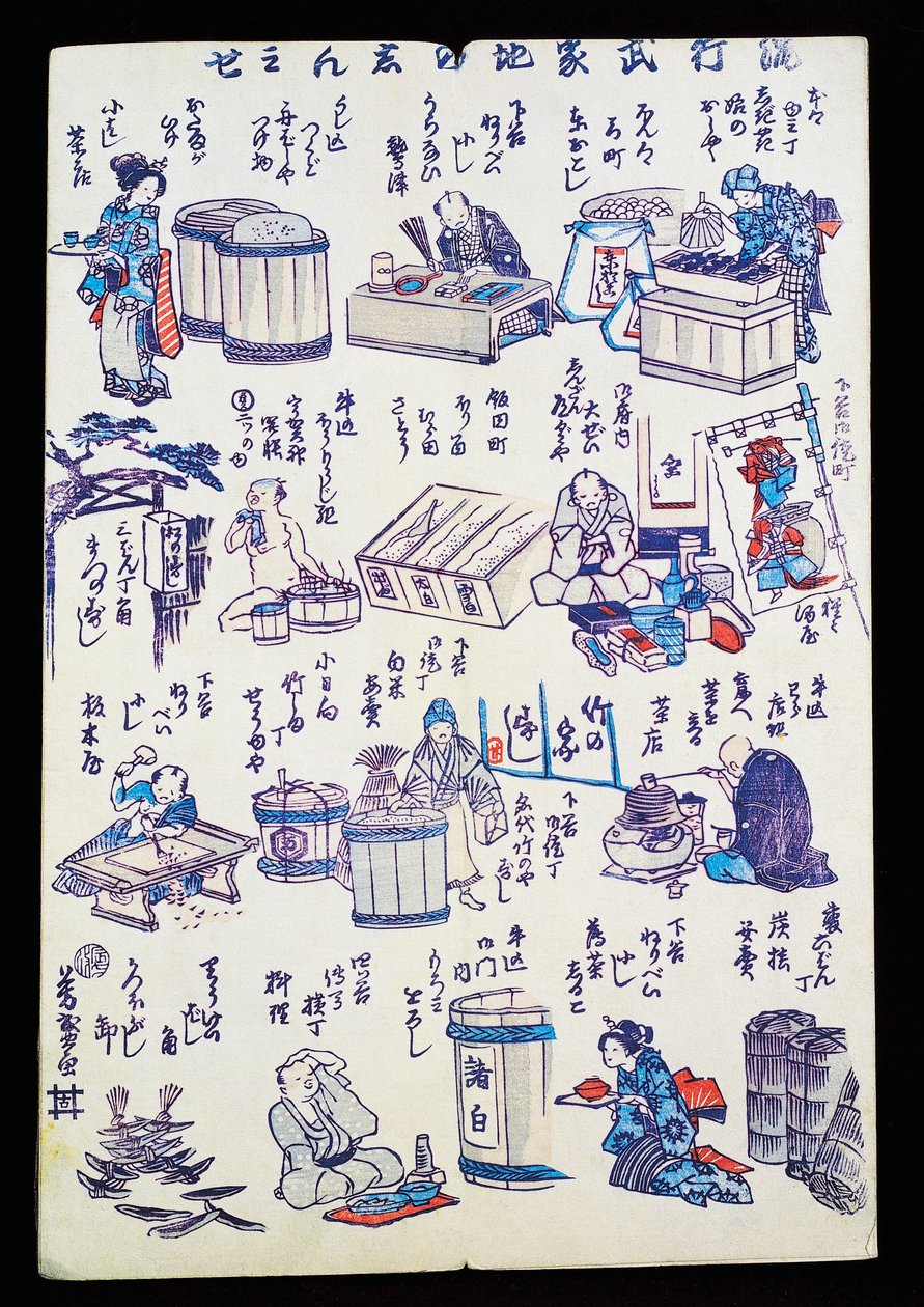 Řemeslníci při práci od Japanese School