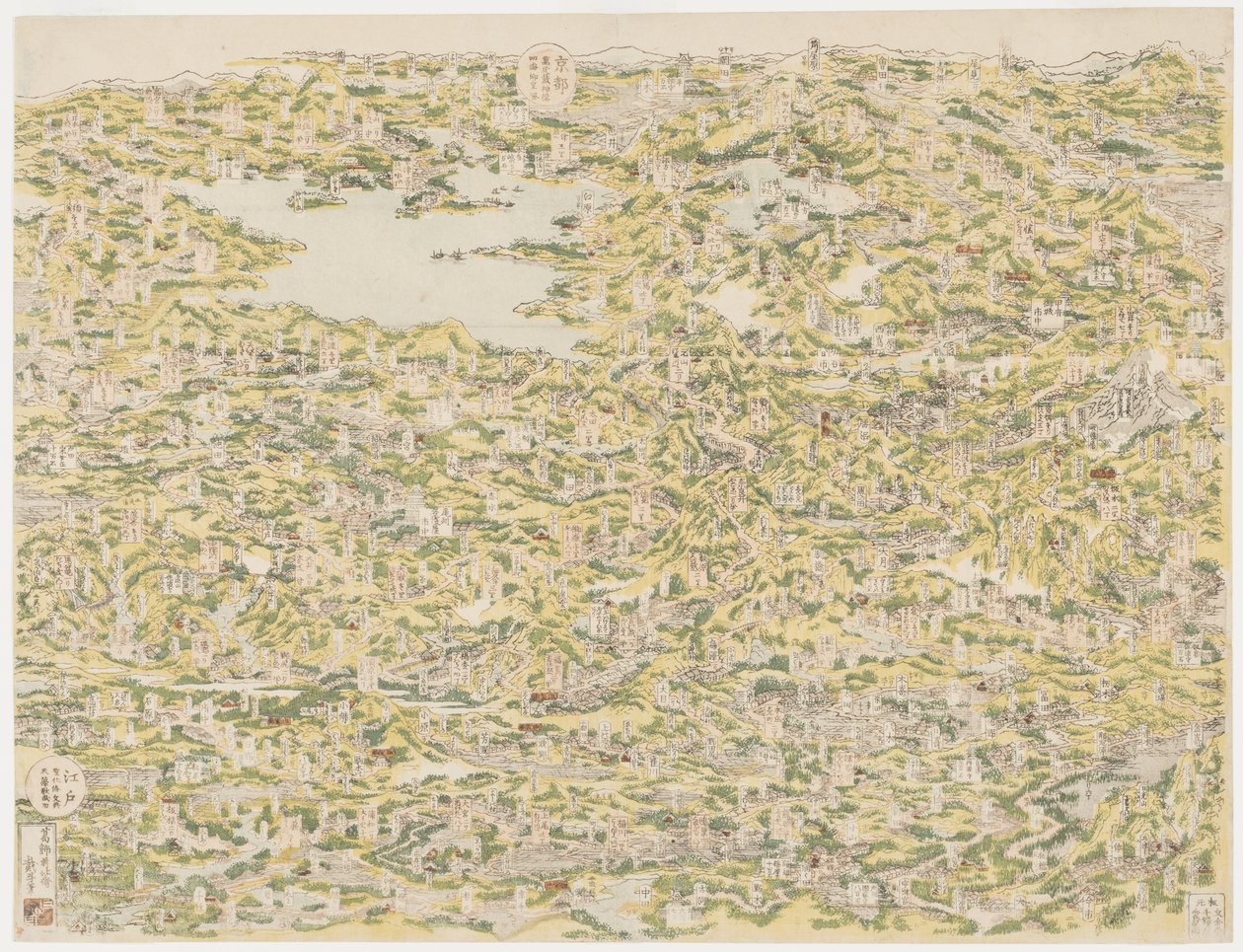 Pohled z ptačí perspektivy na Kiso Highway z Edo do Kjóta, 1819 od Japanese School
