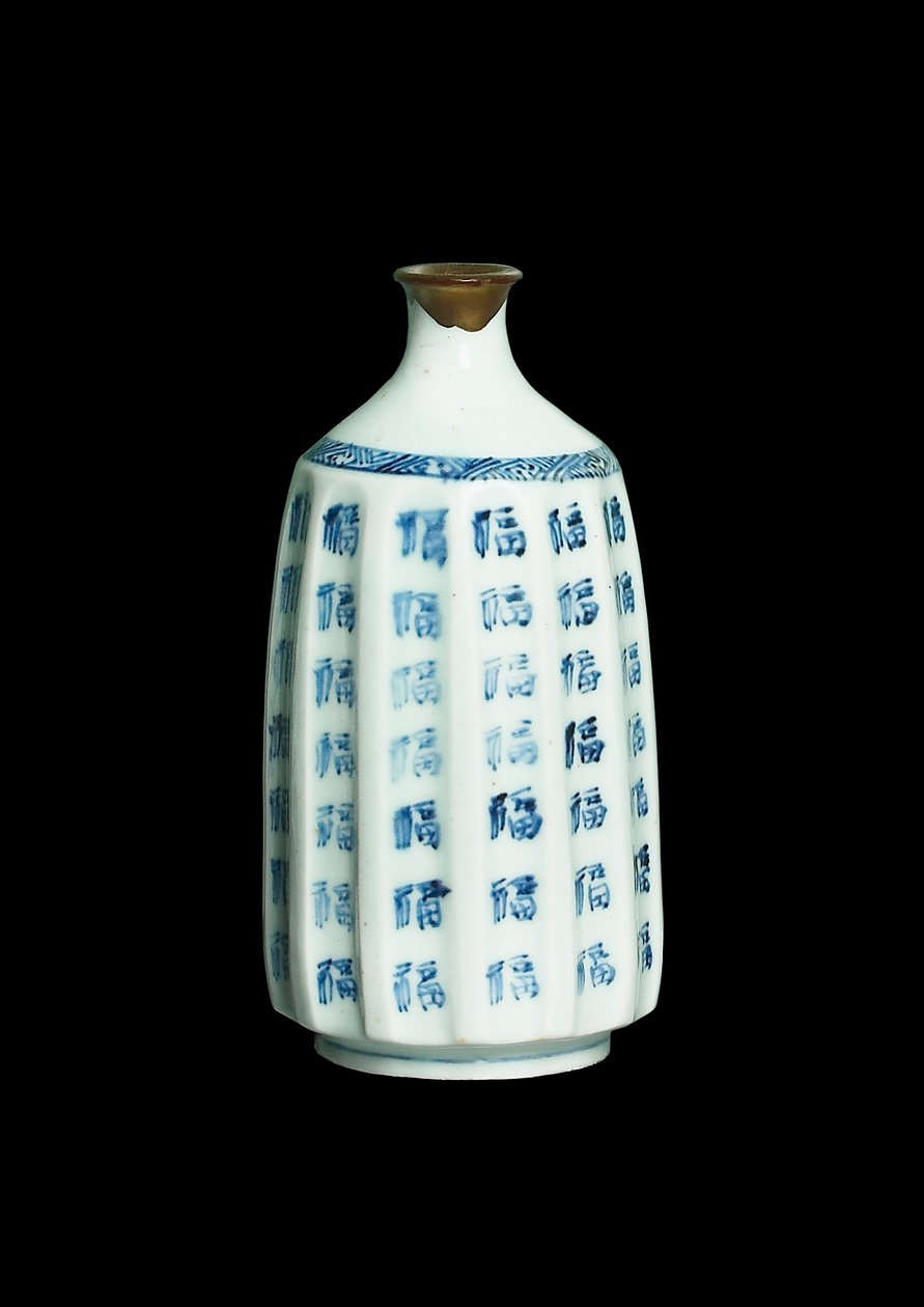 Láhev, cca 1630 (porcelán Arita s modrou podglazurou) od Japanese School