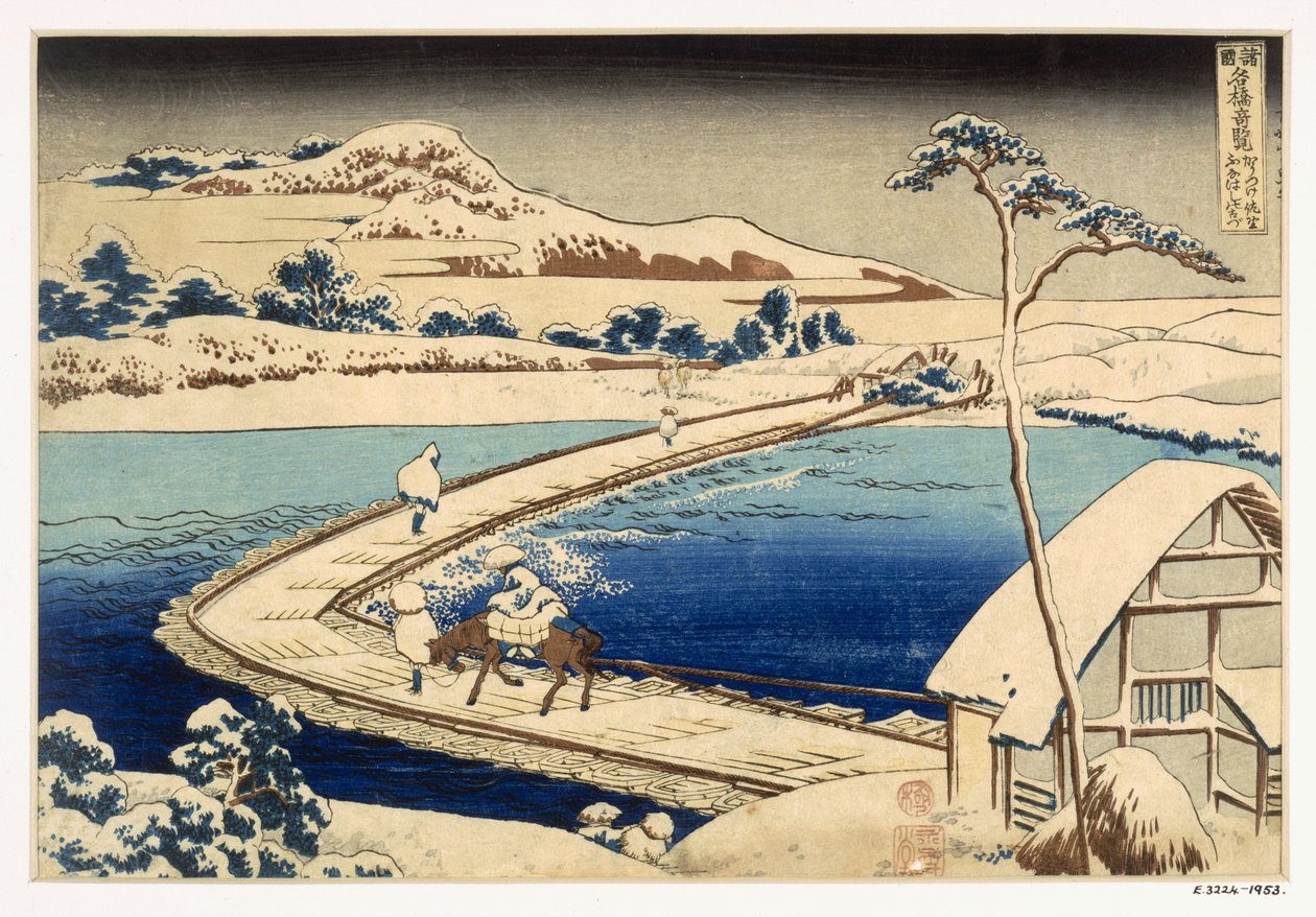 Bridge of Boats at Sawa, 1830, Hokusai Katsushika (1760-1849) (ručně kolorovaný dřevěný štoček) od Japanese School
