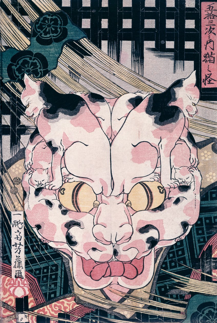 Cats forming a Cats Head, c.1810 (barevný dřevořez) od Japanese School