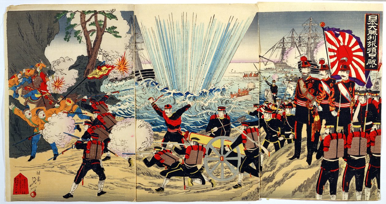 Pobřežní vylodění japonskými silami na čínských březích, epizoda z čínsko-japonské války, konec 19. století (barevný dřevořez) od Japanese School