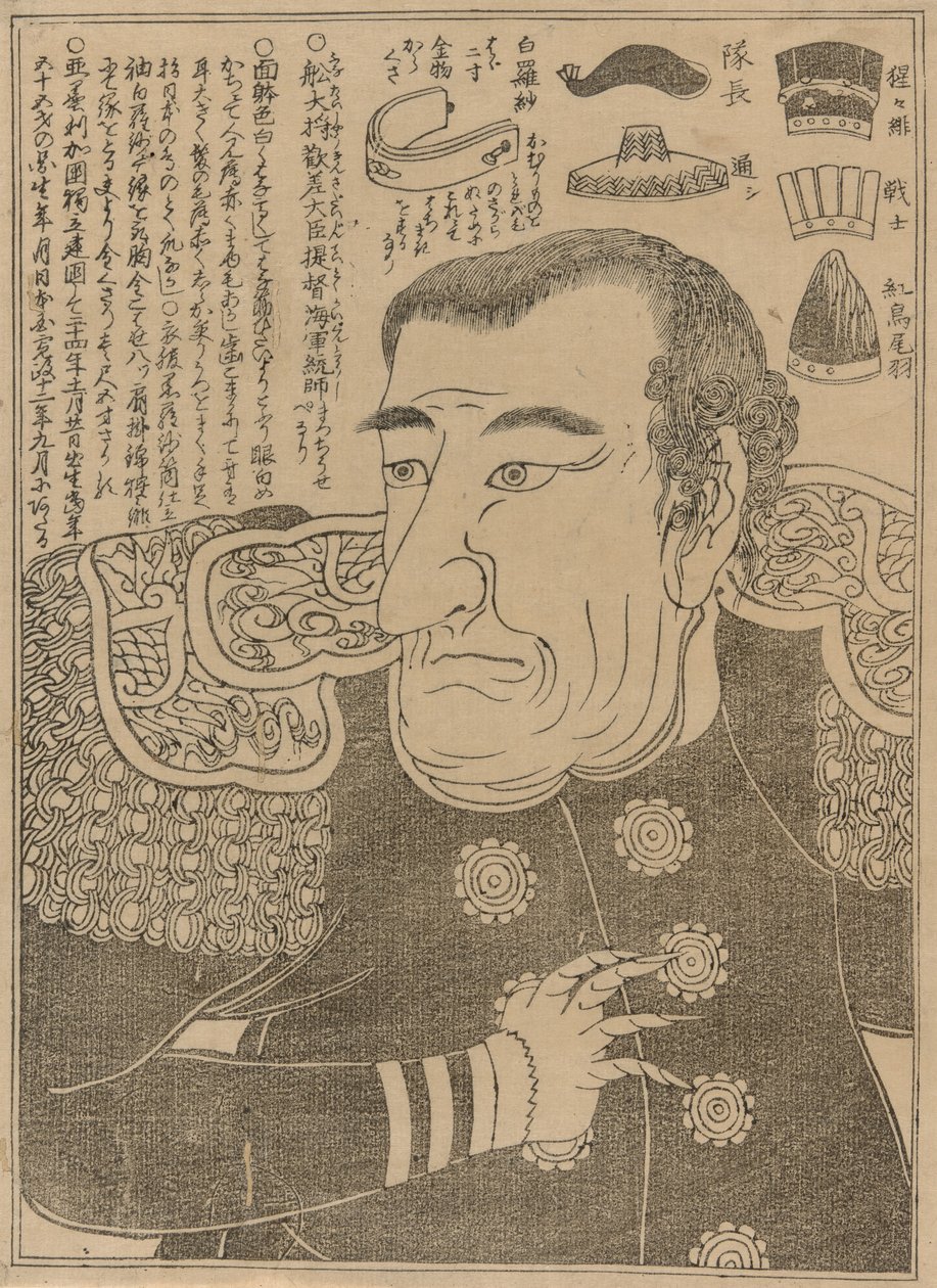 Komodor Perry, kolem 1853-54 od Japanese School