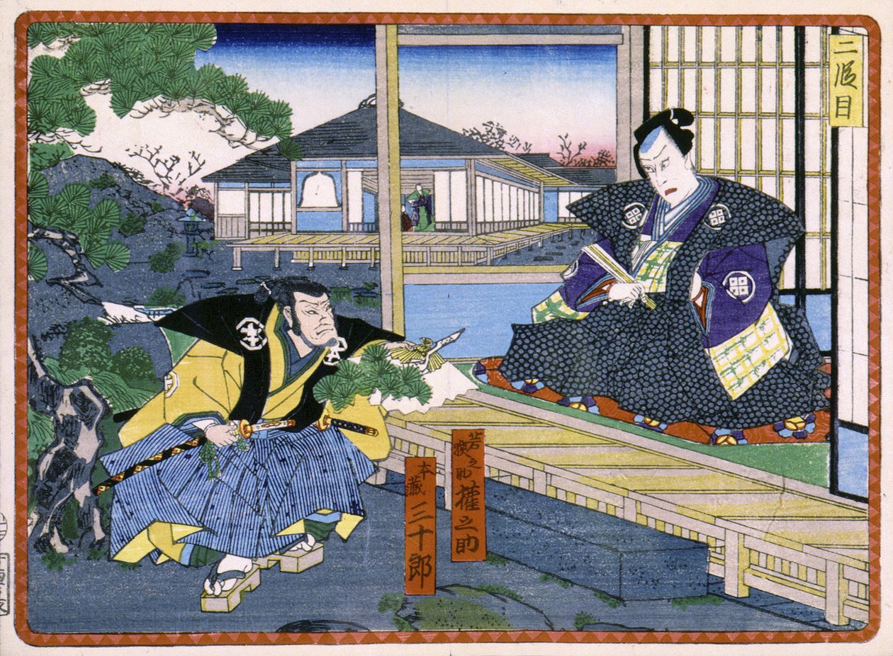 Rozhovor mezi samurajem a japonským šlechticem – v „“ Pomsta 47 róninů““ 19. století: série Kabuki od Japanese School