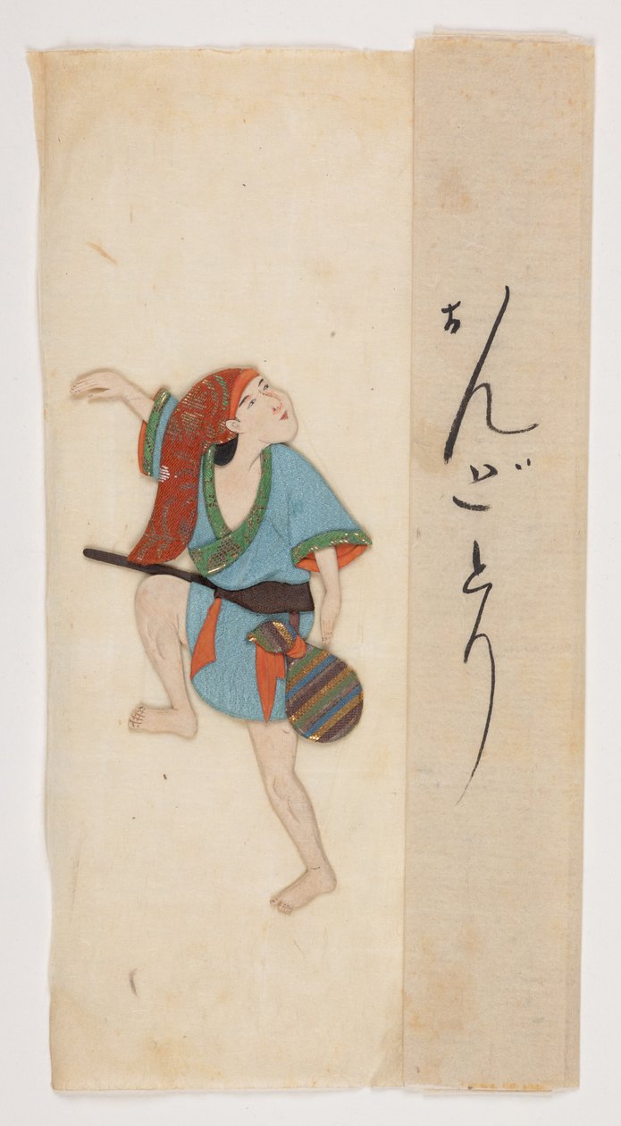 Tančící postava, Add MS 5252, f.70, konec 17. století (hedvábná aplikace, oshi-e a barva na papírmašé) od Japanese School