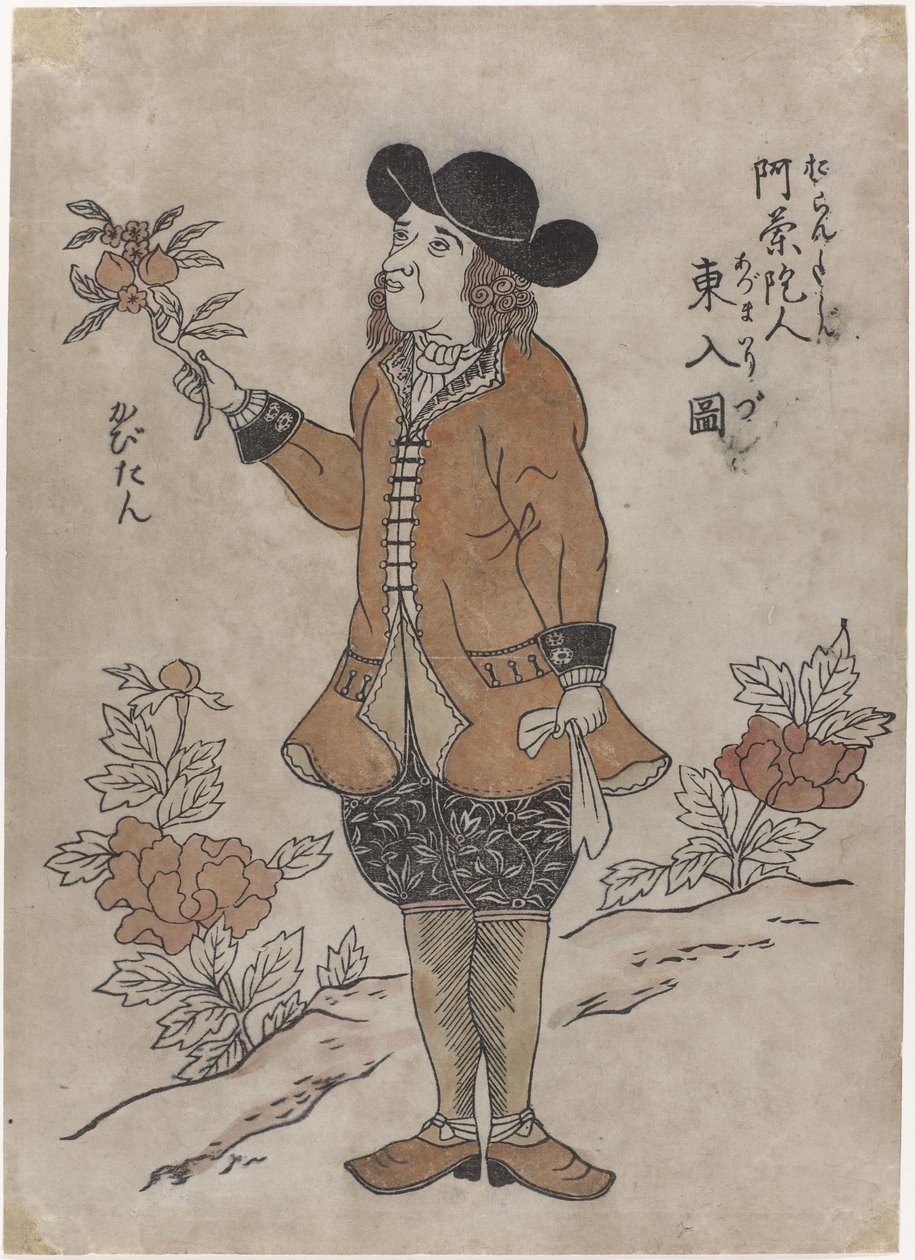 Nizozemský zaměstnanec VOC v Nagasaki, kolem 1700 od Japanese School
