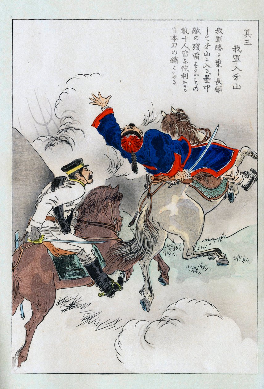Jezdecký souboj mezi japonským důstojníkem a čínsko - japonským tiskem, konec 19. století od Japanese School