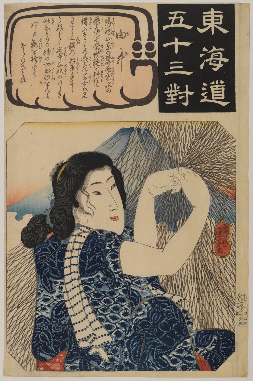 Fishermans Wife with Net, ze série 53 Matched Pairs of the Tokaido, cca 1845 (barevný dřevotisk) od Japanese School